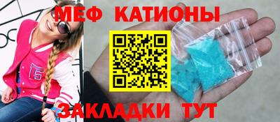МДМА Будённовск