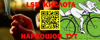 МДМА Будённовск
