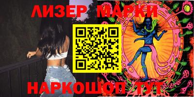стаф Бузулук