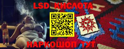 МДМА Будённовск