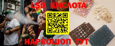 стафф Бугуруслан