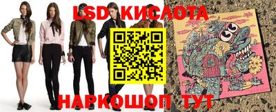 МДМА Будённовск