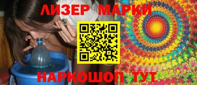 стафф Бугуруслан