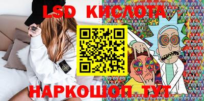 стаф Бузулук