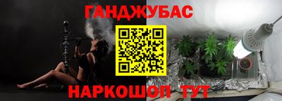 МДМА Будённовск