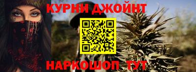 стафф Бугуруслан