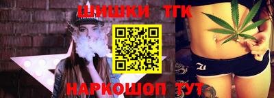 стаф Бузулук