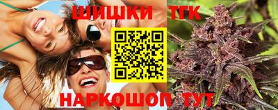 стафф Бугуруслан