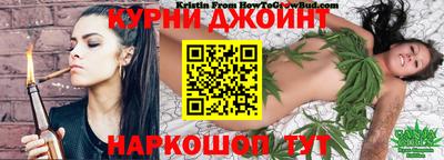 стафф Бугуруслан
