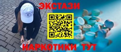 стаф Бузулук