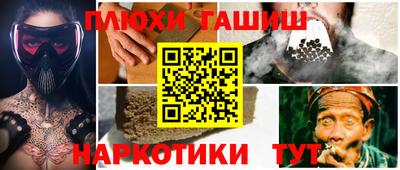 стаф Бузулук
